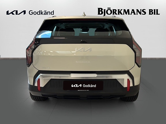 Kia EV3 5 of 20