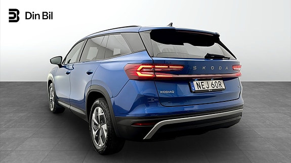 Skoda Kodiaq 3 of 21
