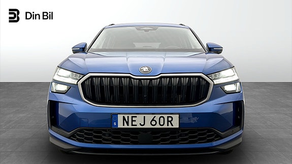 Skoda Kodiaq 4 of 21