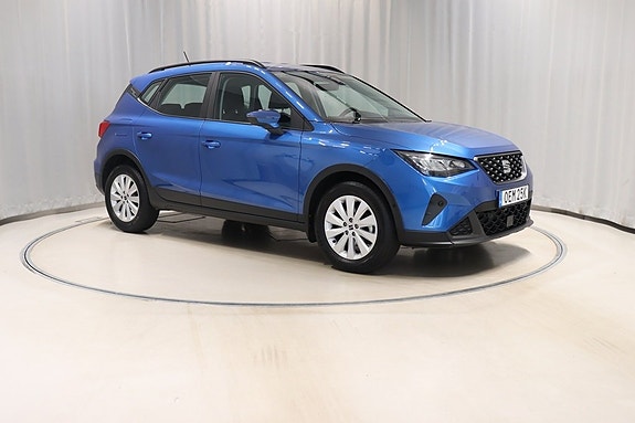 Seat Arona 3 of 10