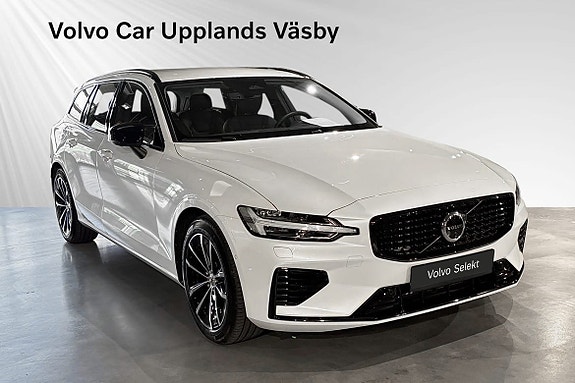 Volvo V60 6 of 19
