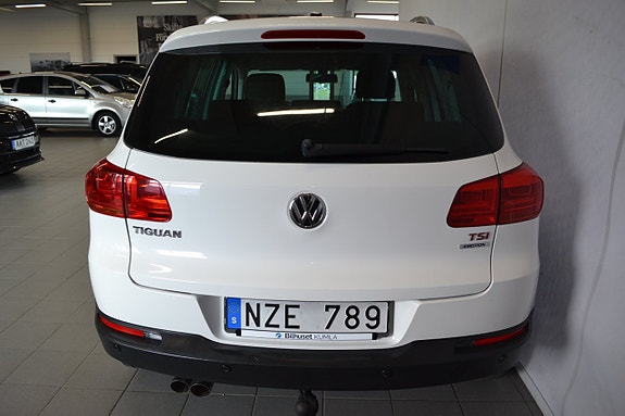 Volkswagen Tiguan 8 of 11