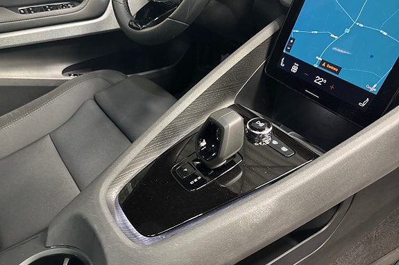 Polestar 2 15 of 25