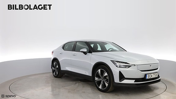 Polestar 2 18 of 18