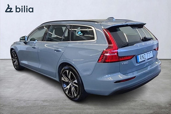 Volvo V60 9 of 22