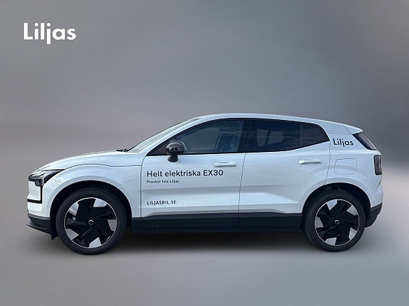 Volvo EX30 4 of 4