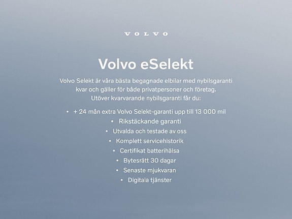 Volvo EX30 2 of 4