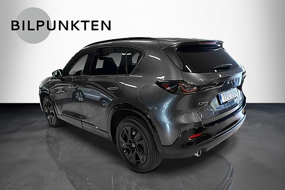 Mazda CX-5 3 of 8