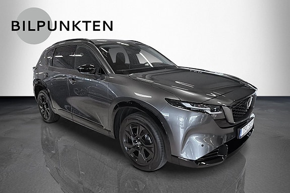 Mazda CX-5 4 of 8