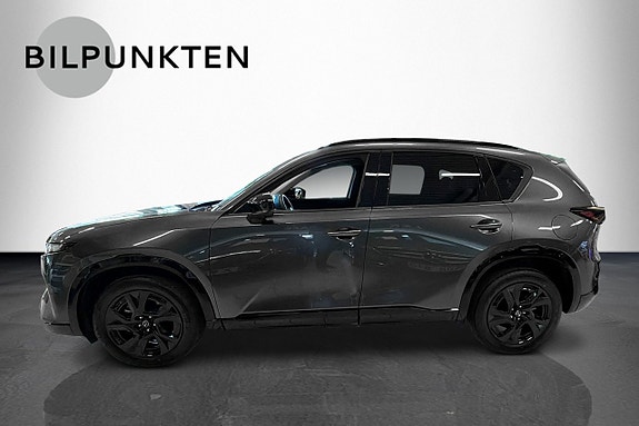 Mazda CX-5 2 of 8