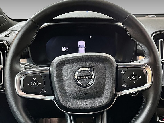 Volvo XC40 9 of 12