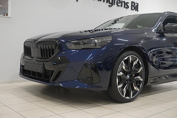 BMW 530e 7 of 24