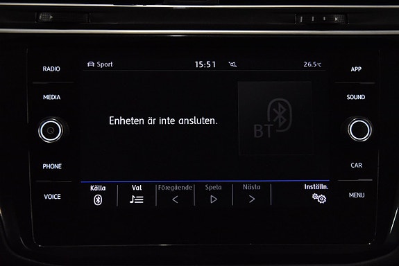 Volkswagen Tiguan 18 of 22