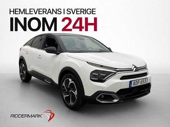 Citroen C4 3 of 30