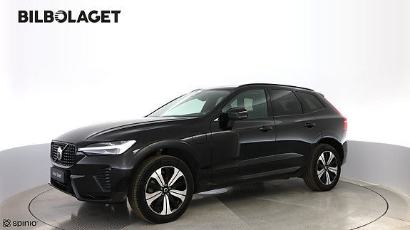 Volvo XC60 17 of 17