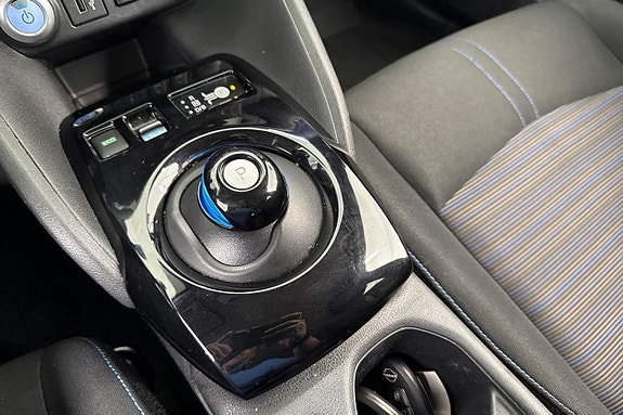 Nissan Leaf 12 of 12