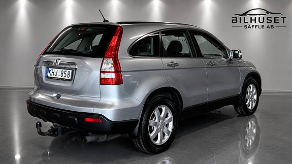 Honda CR-V 3 of 19