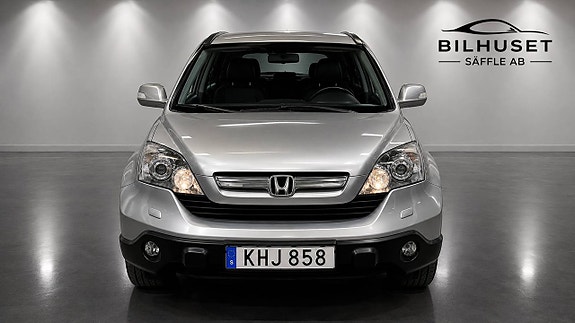 Honda CR-V 5 of 19