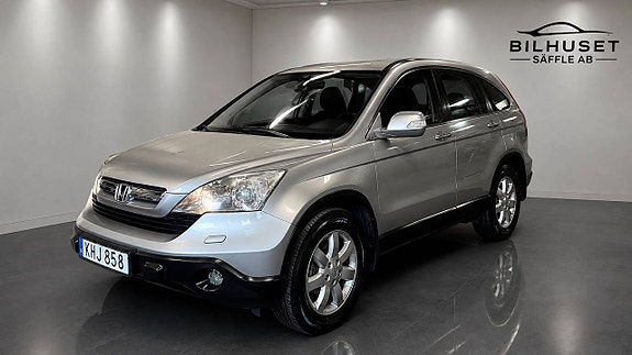 Honda CR-V 2 of 19