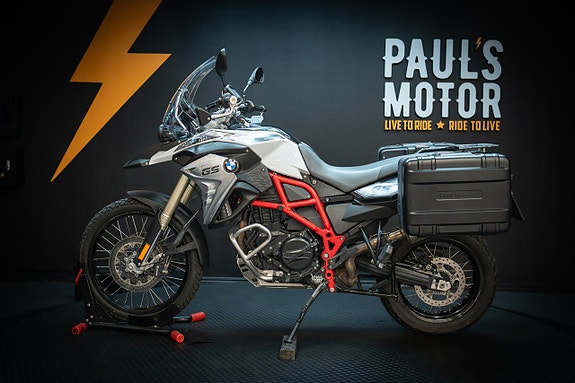 BMW F 800 GS Trophy 5 of 16