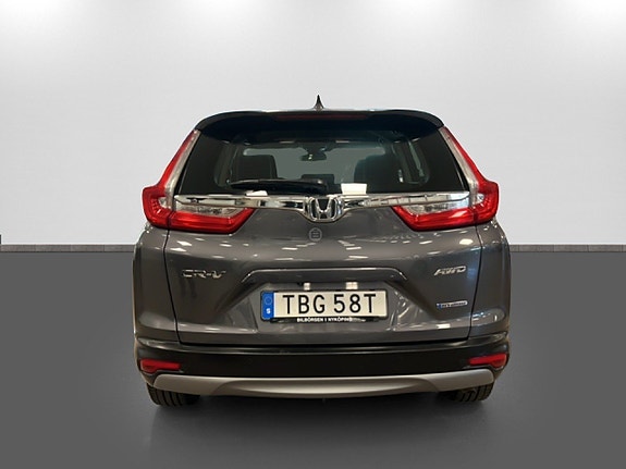 Honda CR-V 5 of 20