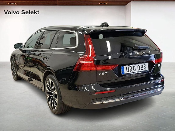 Volvo V60 2 of 14