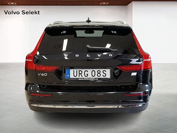 Volvo V60 7 of 14