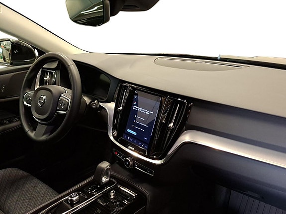 Volvo V60 5 of 14