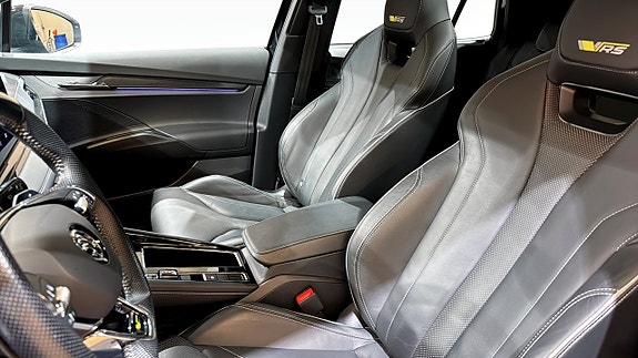 Skoda Enyaq Coupe RS 8 of 24