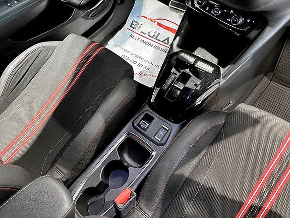 Opel Corsa-e 15 of 20