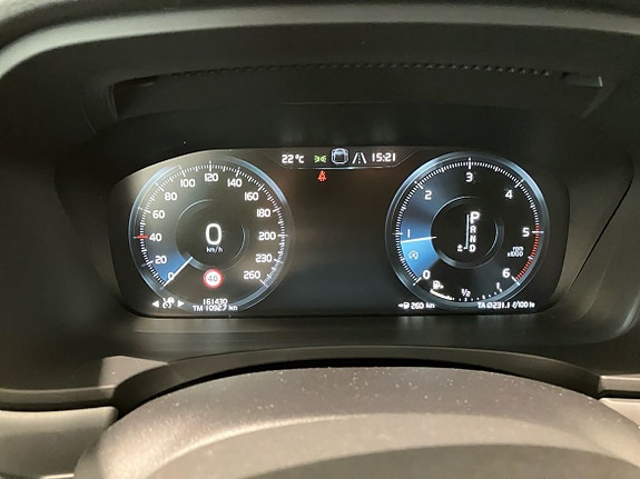 Volvo V90 12 of 14