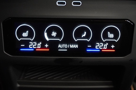 BMW 530e 16 of 20