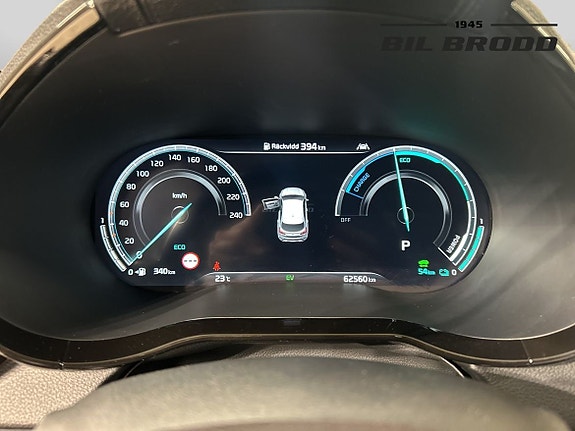 Kia XCeed 10 of 14