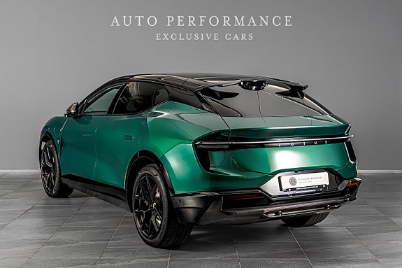 Lotus Eletre 3 of 15