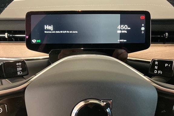 Volvo ES90 16 of 21