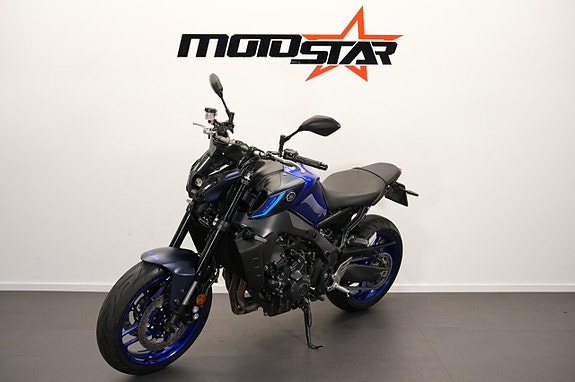 Yamaha MT-09 Fin Hoj! 2 of 4