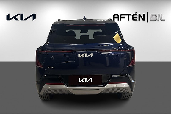 Kia EV5 6 of 17