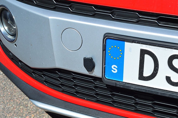 Volkswagen Up! Cross 11 of 11