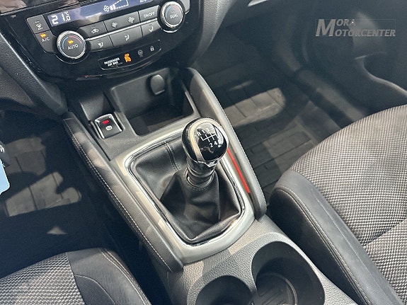 Nissan Qashqai 12 of 15