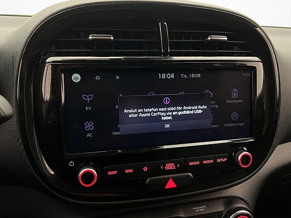 Kia e-Soul 17 of 30