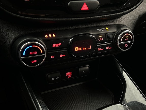 Kia e-Soul 18 of 30