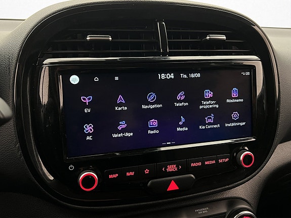 Kia e-Soul 16 of 30