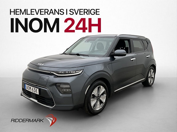 Kia e-Soul 4 of 30