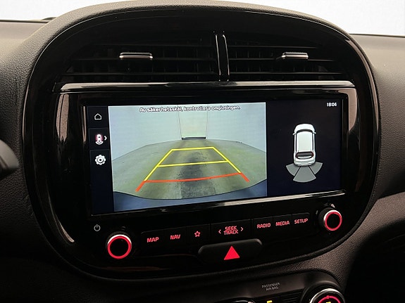 Kia e-Soul 14 of 30