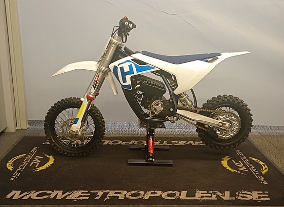 Husqvarna EE5