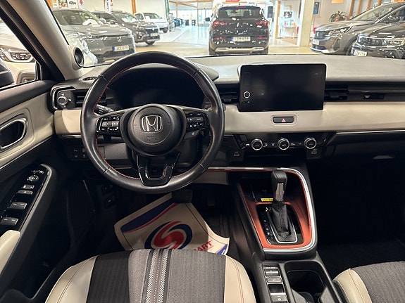 Honda HR-V 7 of 16
