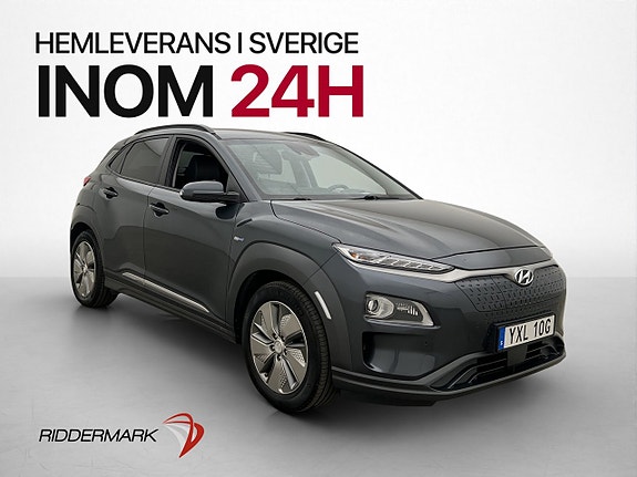 Hyundai Kona 4 of 30
