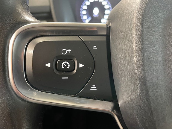 Volvo XC40 26 of 26