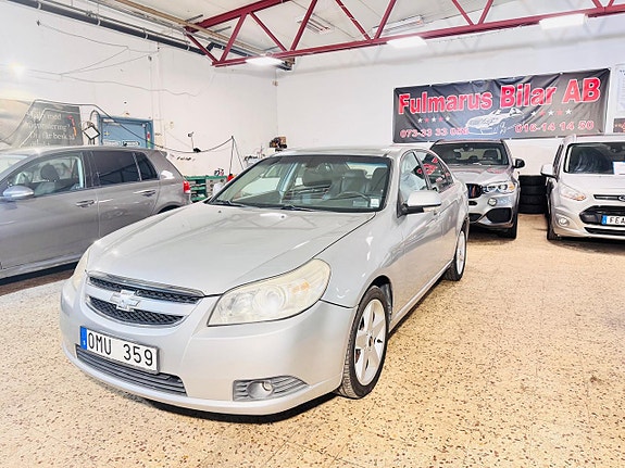 Chevrolet Epica 3 of 13