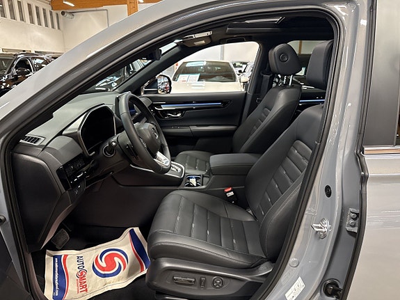 Honda CR-V 8 of 17